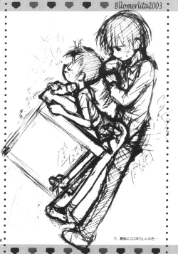 Page 23 of Bloomerlita 2003