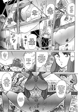 Page 31 of Aosenchitai Ch. 7-8