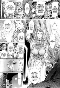 Page 48 of Aosenchitai Ch. 7-8