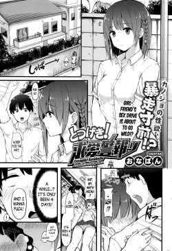 Page 1 of Totsugeki! Kyuaikeiho | Attack! Courtship Alarm