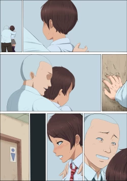 Page 125 of Sonokoro, Anoko wa... 3