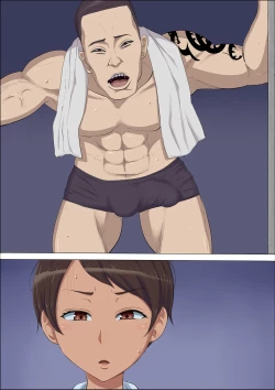 Page 131 of Sonokoro, Anoko wa... 3