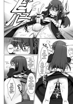 Page 12 of Anmin no Dress Code