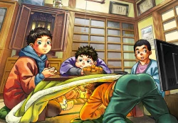 Page 61 of Manga Shounen Zoom Vol. 19