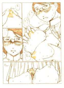 Page 4 of 痴漢ロンドンバス