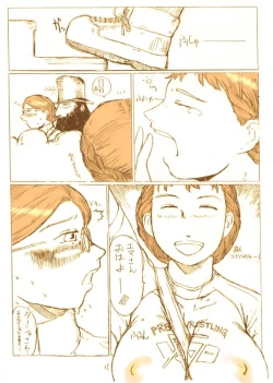 Page 5 of 痴漢ロンドンバス