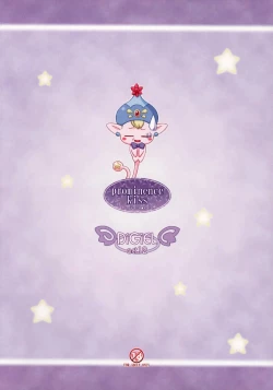 Page 18 of Prominence Kiss