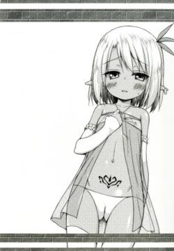 Page 24 of Namida no Hana no Saku Tokoro 2