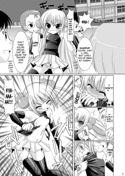 Page 4 of Puchi Devil RIN