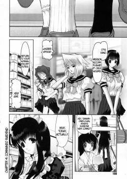 Page 101 of Otaku no Kairaku | Joy of Family