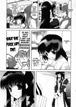 Page 126 of Otaku no Kairaku | Joy of Family