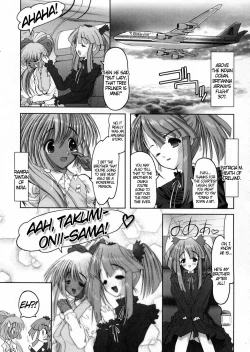 Page 202 of Otaku no Kairaku | Joy of Family