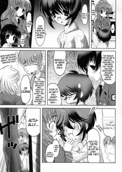 Page 206 of Otaku no Kairaku | Joy of Family