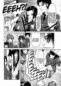 Page 207 of Otaku no Kairaku | Joy of Family