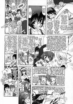 Page 215 of Otaku no Kairaku | Joy of Family