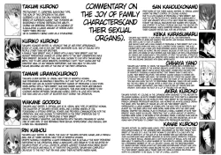 Page 217 of Otaku no Kairaku | Joy of Family