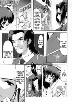 Page 34 of Otaku no Kairaku | Joy of Family