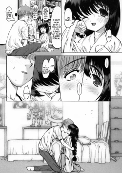 Page 49 of Otaku no Kairaku | Joy of Family