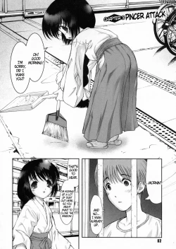 Page 63 of Otaku no Kairaku | Joy of Family