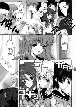 Page 86 of Otaku no Kairaku | Joy of Family