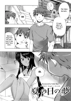 Page 2 of Natsu no Hi no Yume - Summer Night's Dream