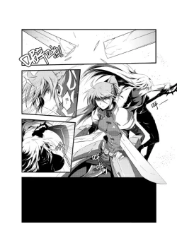 Page 3 of SignuM
