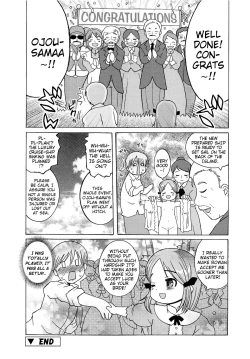 Page 18 of Onnanoko no Onegai | A Young Girl's Request