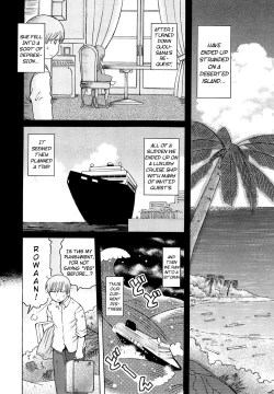 Page 2 of Onnanoko no Onegai | A Young Girl's Request