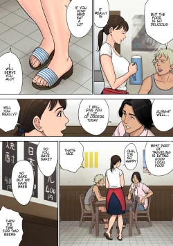 Page 6 of Tokai kara Kita Otoko