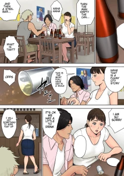 Page 8 of Tokai kara Kita Otoko