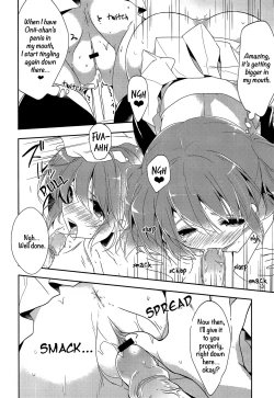 Page 12 of Rinjin Kanojo