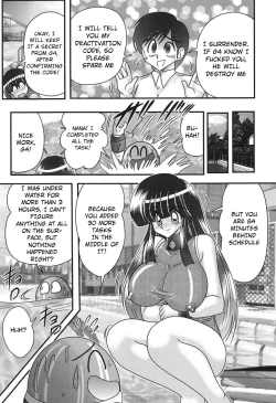 Page 22 of Sailor Fuku ni Chiren Robo Yokubou Kairo | Sailor uniform girl and the perverted robot Ch. 3