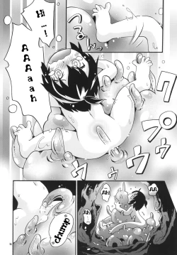 Page 15 of Seishokusou