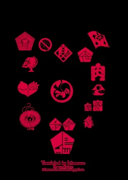 Page 22 of Atari ga Detakara Mou Hitori | Draw a Winner, Get One More