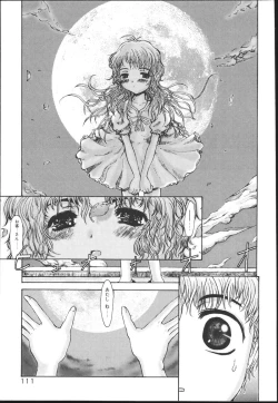 Page 111 of Chichi Bust