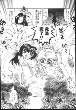 Page 21 of Chichi Bust