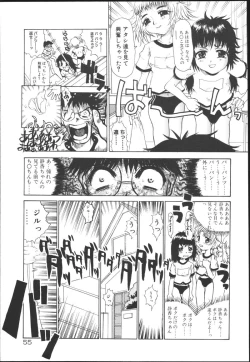 Page 55 of Chichi Bust