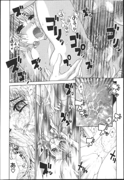 Page 66 of Chichi Bust