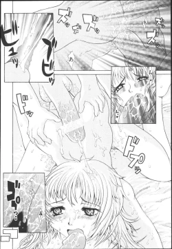 Page 68 of Chichi Bust