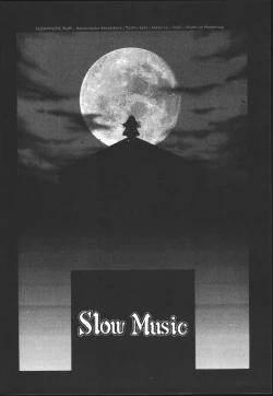 Page 91 of Chichi Bust