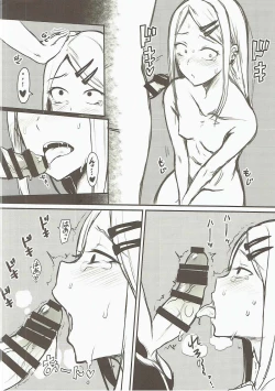 Page 2 of Fuyu no Omake 2015