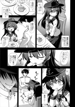Page 69 of Kanmusu Chakunin Dairoku Kuchikutai Soushuuhen