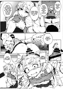 Page 10 of Chibi Gal NIGHT STAGE