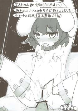 Page 18 of Uge Cos H2