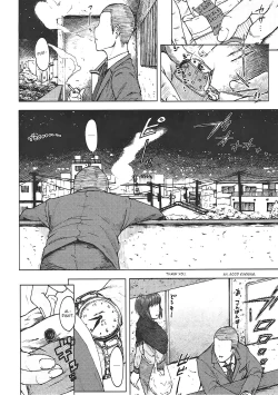 Page 3 of Jardin Hotel