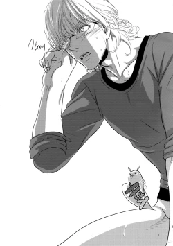 Page 20 of Oishii Mizu