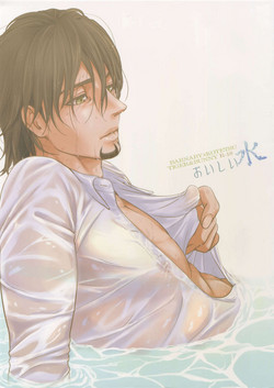 (TIGER HUNTING 10) [5UP (Tanba KUROmame)] Oishii Mizu (TIGER & BUNNY)