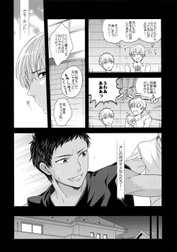 Page 33 of BLUE HOLE