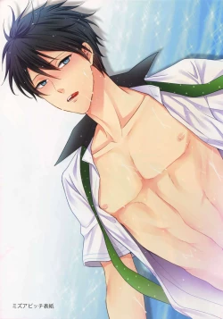 Page 4 of Otonamuke Mako Haru no Freedom na Matome