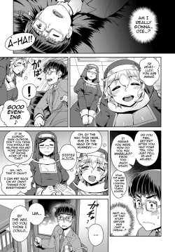 Page 23 of Wake ari Seishokusha Ona Yami Soudan | A Certain Sexy Nun’s Masturbation Addict Confessions